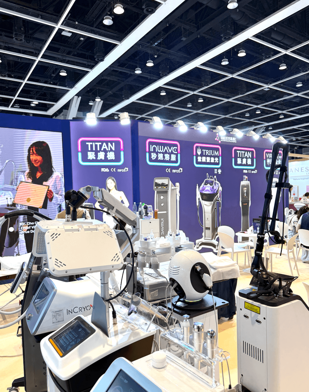 2025 Cosmoprof Asia